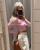 Анкета проститутки Сабина - метро Строгино, возраст - 22