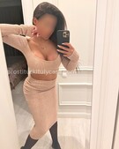 Анкета проститутки Марго - метро Строгино, возраст - 22