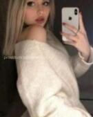 Анкета проститутки Кристина - метро Тверской, возраст - 23