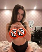 Анкета проститутки Элина - метро Тропарево-Никулино, возраст - 24